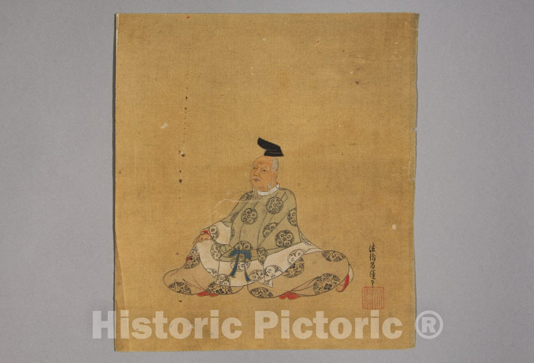 Art Print : Kano Sh?un - Immortal Poet - Japan v.8 : Vintage Wall Art