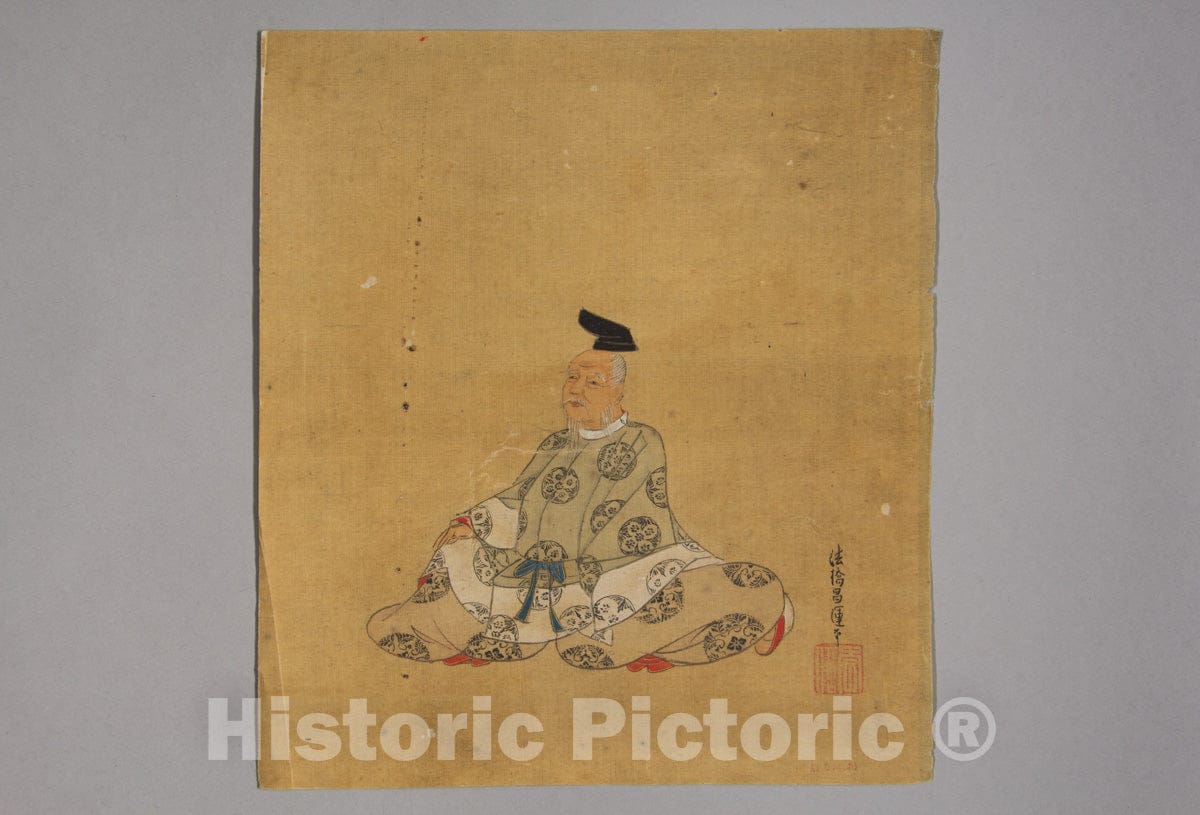 Art Print : Kano Sh?un - Immortal Poet - Japan v.8 : Vintage Wall Art