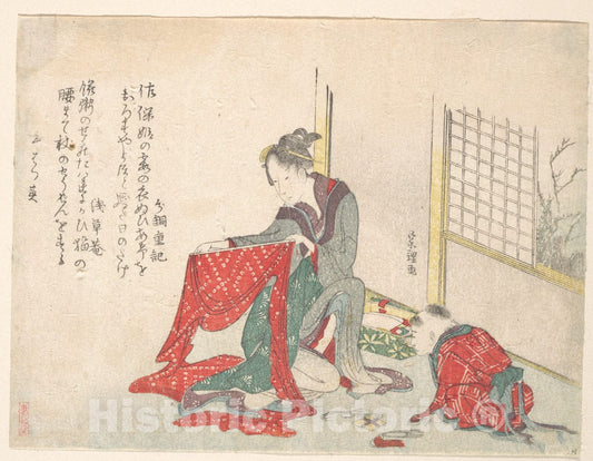 Art Print : Katsushika Hokusai - Woman Folding Cloth - Japan : Vintage Wall Art