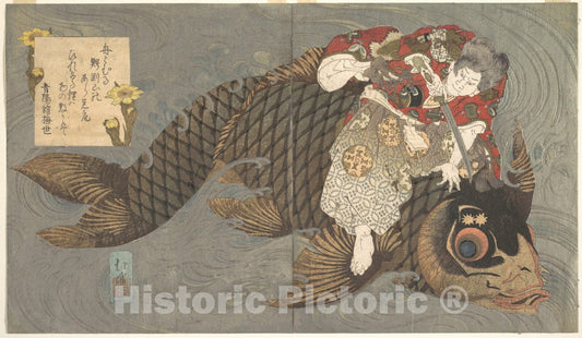 Art Print : Totoya Hokkei - Shiei (?) on His Carp - Japan : Vintage Wall Art