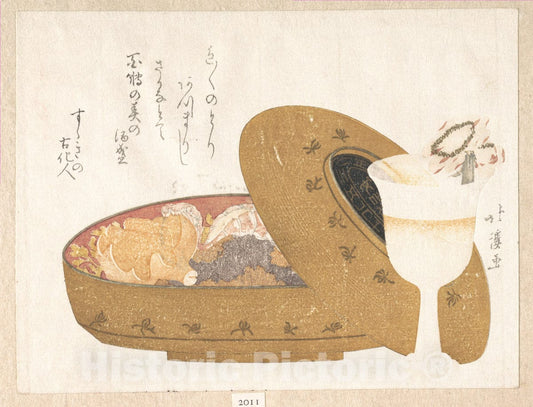 Art Print : Totoya Hokkei - Wine Goblet and Lacquer Food Box with New Year’s Meal - Japan : Vintage Wall Art