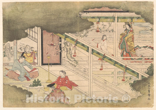 Art Print : Kitao Shigemasa - an Incident from The Tales of Ise (Ise Monogatari) - Japan : Vintage Wall Art