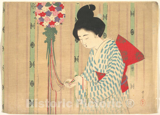 Art Print : Mizuno Toshikata - Ornament Ball from kuchie (Frontispiece) of a Novel - Japan : Vintage Wall Art