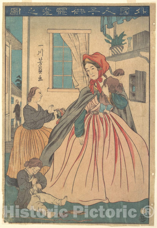 Art Print : Utagawa Yoshikazu - A Foreigner Enjoying Her Children - Japan : Vintage Wall Art