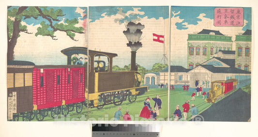 Art Print : Illustration of a Steam Locomotive Passing Shiodome in Tokyo (T?ky? Shiodome testud? j?kisha tsuk? zu) - Artist: Utagawa Kuniteru - 1872 : Vintage Wall Art