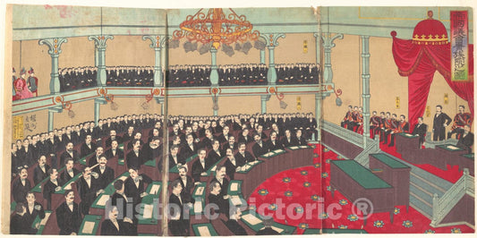 Art Print : Illustration of The Imperial Assembly of The House of Peers (Teikoku gikai kizokuin no zu) - Artist: Y?shu (Hashimoto) Chikanobu - Created: 1890 : Vintage Wall Art