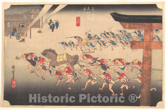 Art Print : Utagawa Hiroshige - Festival at Atsuta Temple - Japan : Vintage Wall Art