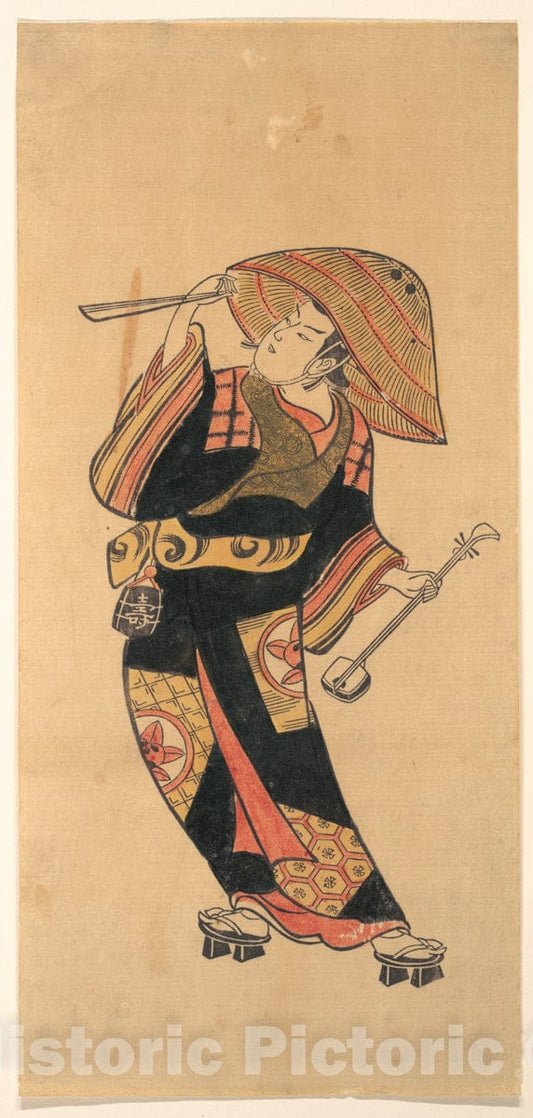 Art Print : Torii Kiyotomo - Ichimura Takenojo VIII - Japan : Vintage Wall Art