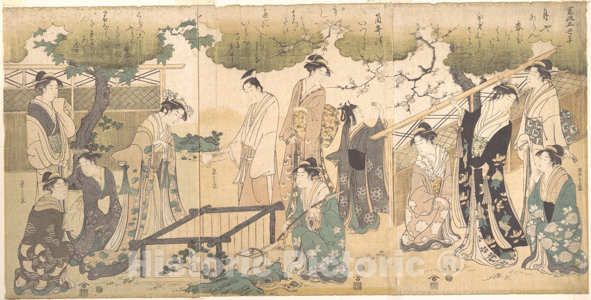 Art Print : Ch?bunsai Eishi - at The Tsutsui Well - Japan : Vintage Wall Art