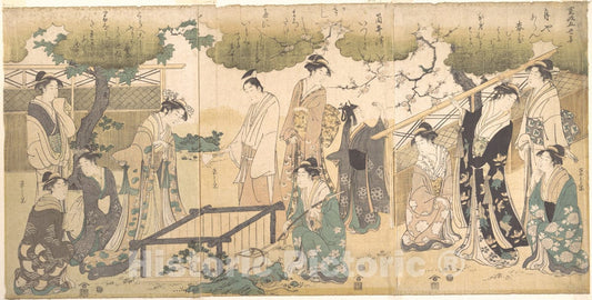 Art Print : Ch?bunsai Eishi - at The Tsutsui Well - Japan : Vintage Wall Art