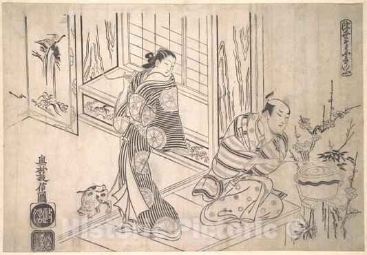 Art Print : Okumura Masanobu - Parody of The Legend of Xu You and Chao Fu - Japan : Vintage Wall Art