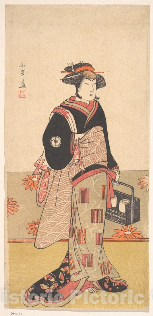 Art Print : Katsukawa Shunsh? - The Actor Iwai Hanshiro IV as a Woman in a Black Kimono - Japan : Vintage Wall Art