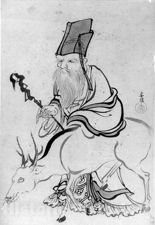 Art Print : School of Katsushika Hokusai - Juro (God of Luck) - Japan : Vintage Wall Art