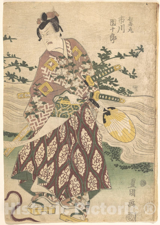 Art Print : Utagawa Kunisada - Print - Japan v.72 : Vintage Wall Art