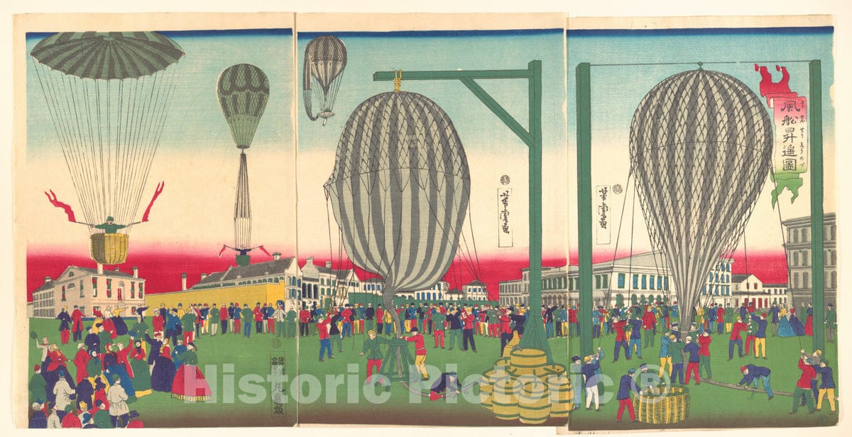 Art Print : Utagawa Yoshitora - Illustration of a Balloon Ascending (F?sen sh?y? no zu) - Japan : Vintage Wall Art