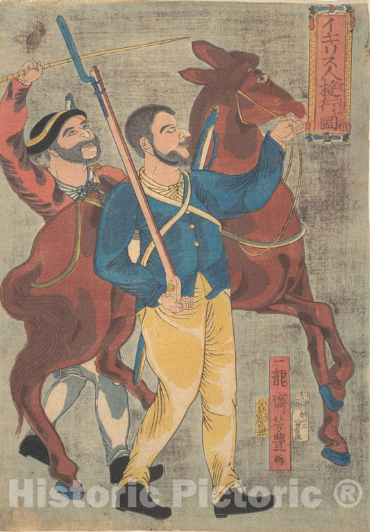 Art Print : Ichiry?sai Yoshitoyo - Englishman Walking for Pleasure - Japan : Vintage Wall Art