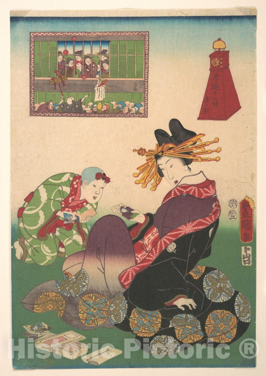Art Print : Utagawa Kunisada - Twelve Hours of Spring Pleasures: Hour of The Goat - Japan : Vintage Wall Art
