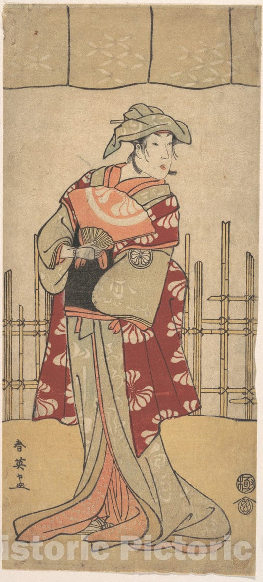 Art Print : Katsukawa Shun'ei - The Third Segawa Kikunojo as a Woman Standing, Holding a Fan - Japan : Vintage Wall Art
