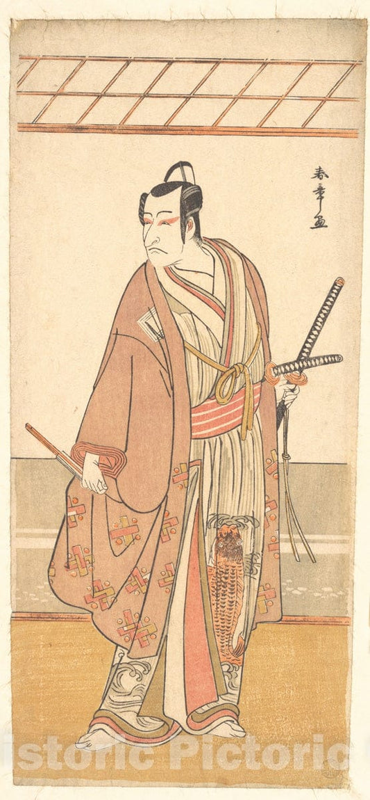 Art Print : Katsukawa Shunsh? - The Actor Ichikawa Danjuro V as a Samurai Attired in a Purple Haori (Coat) - Japan : Vintage Wall Art