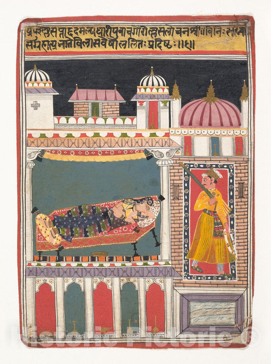 Art Print : Lalit Ragini: Folio from a ragamala series (Garland of Musical Modes) : Vintage Wall Art