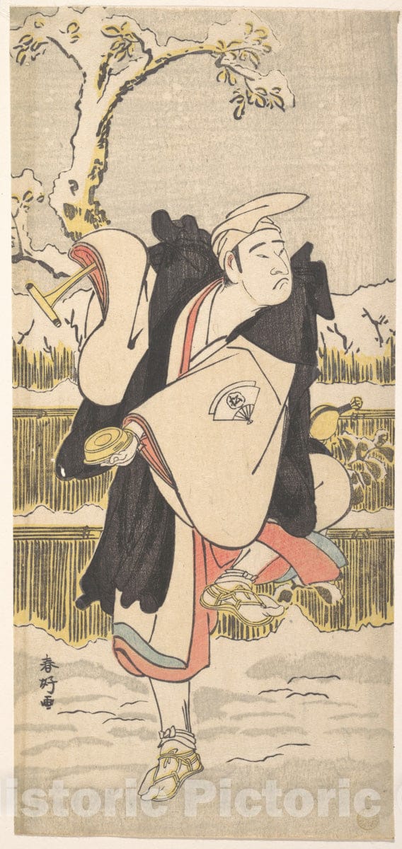 Art Print : Katsukawa Shunk? - Onoe Matsusuke as a Kannen-Butsu or Mendicant Buddhist Monk - Japan : Vintage Wall Art