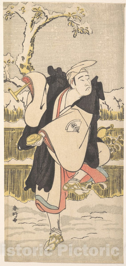 Art Print : Katsukawa Shunk? - Onoe Matsusuke as a Kannen-Butsu or Mendicant Buddhist Monk - Japan : Vintage Wall Art
