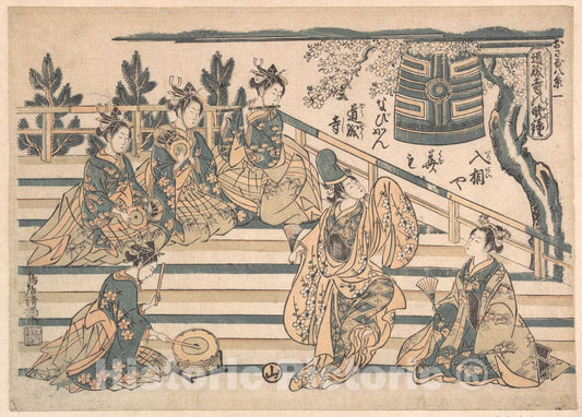 Art Print : Torii Kiyomitsu - The Curfew at D?j?ji - Japan : Vintage Wall Art