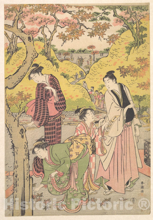 Art Print : Katsukawa Shunch? - A Young Man, Two Young Women and a Girl at a Picnic Party - Japan : Vintage Wall Art