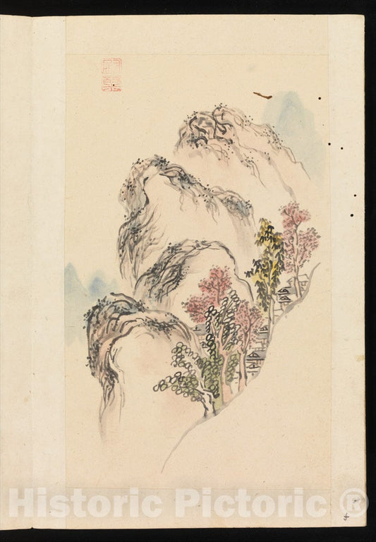 Art Print : Kuwayama Gyokush? - Album of Landscape Paintings - Japan : Vintage Wall Art