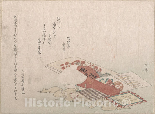 Art Print : Ry?ry?kyo Shinsai - Toothpicks and Their Cover - Japan : Vintage Wall Art