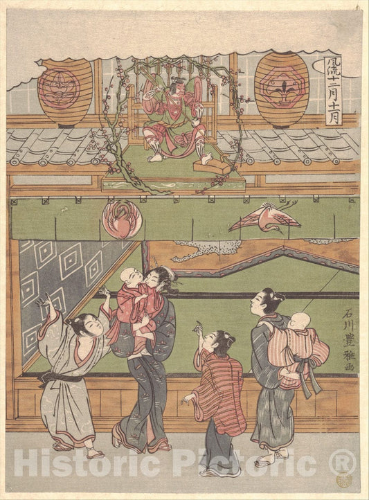 Art Print : Ishikawa Toyomasa - The Eleventh Month - Japan : Vintage Wall Art