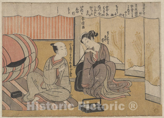 Art Print : Suzuki Harunobu - The Art of Conversation - Japan : Vintage Wall Art
