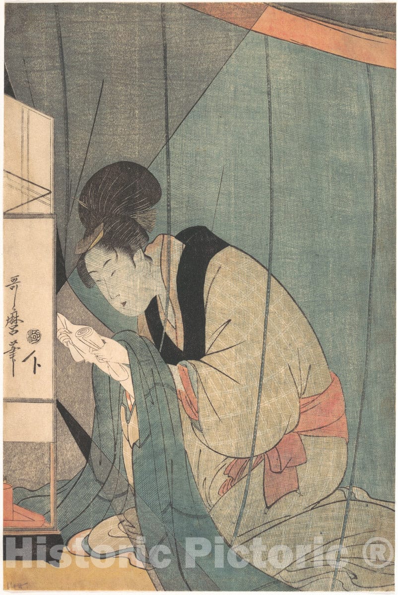 Art Print : Kitagawa Utamaro - Woman Reading A Letter by Oil Lamp - Japan : Vintage Wall Art