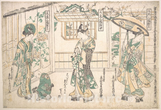 Art Print : Okumura Masanobu - Tripytych of Young Men - Japan : Vintage Wall Art