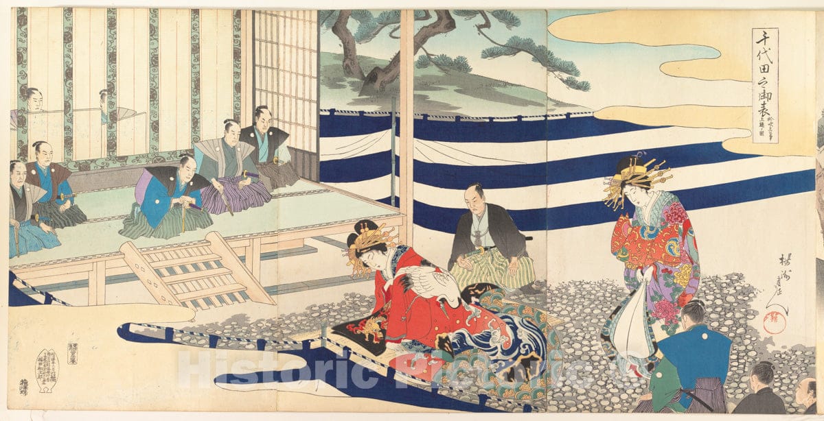 Art Print : Y?sh? (Hashimoto) Chikanobu - Chiyoda Castle (Album of Men) - Japan - 412768 : Vintage Wall Art