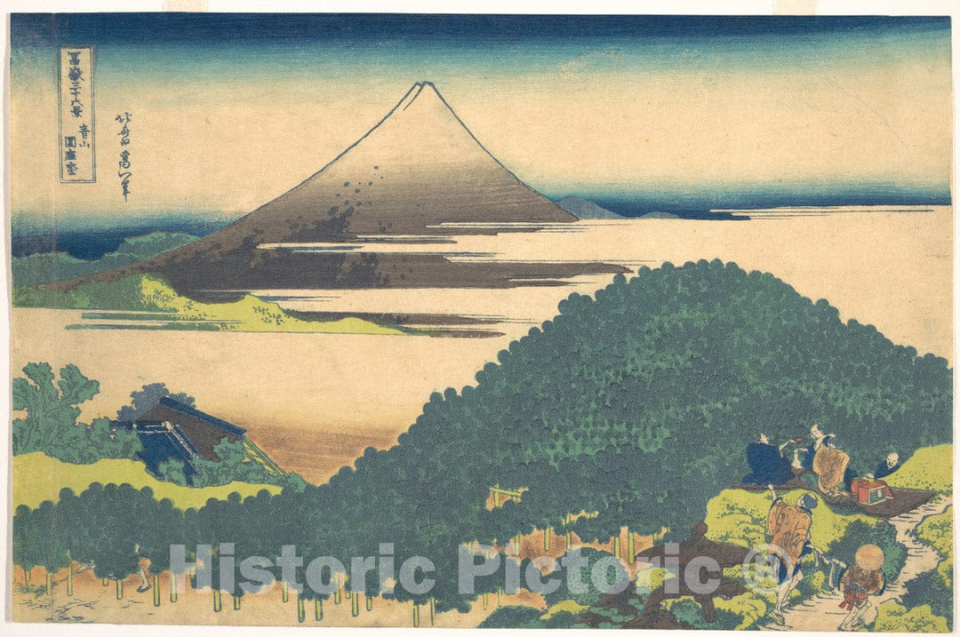 Art Print : Cushion Pine at Aoyama - Artist: Katsushika Hokusai - Created: c1830 2 : Vintage Wall Art