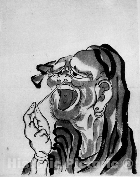 Art Print : School of Katsushika Hokusai - Daruma (Buddhist Saint) - Japan : Vintage Wall Art