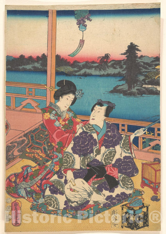 Art Print : Utagawa Kunisada - Print - Japan v.77 : Vintage Wall Art