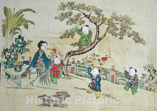 Art Print : Children at Play in a Garden  v.1 : Vintage Wall Art