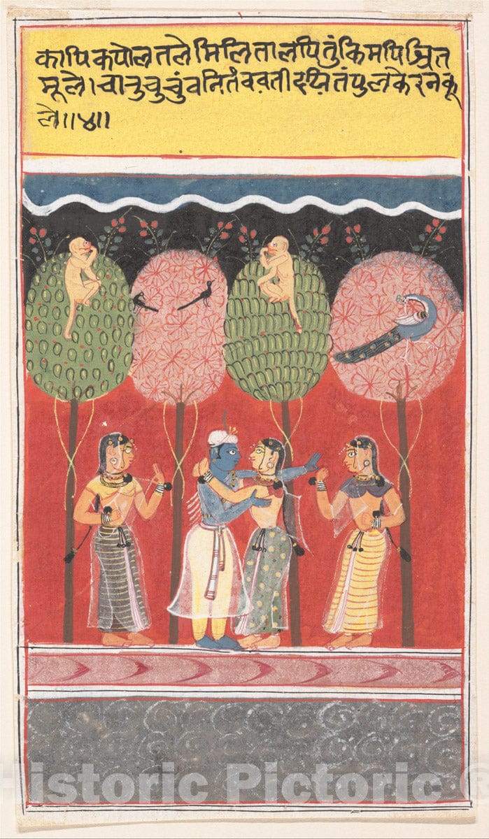 Art Print : Krishna Revels with the Gopis: Page from a Dispersed Gita Govinda (Song of the Cowherds) : Vintage Wall Art