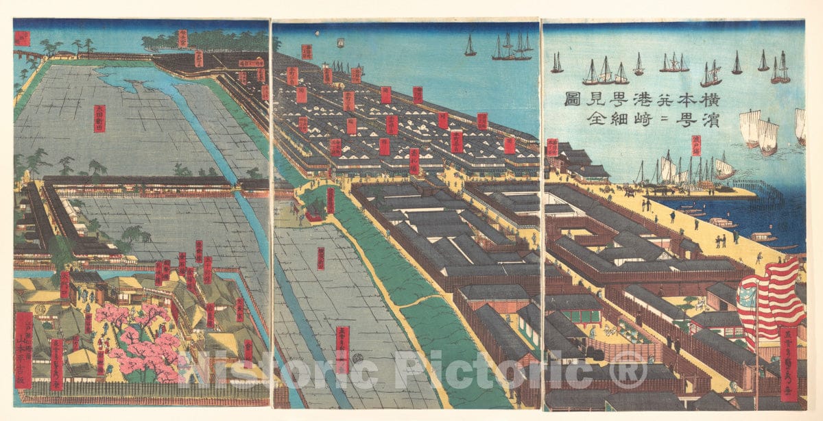 Art Print : Utagawa (Gountei) Sadahide - Detailed Print of Yokohama Hon-ch? and The Miyozaki Pleasure Quarter - Japan : Vintage Wall Art