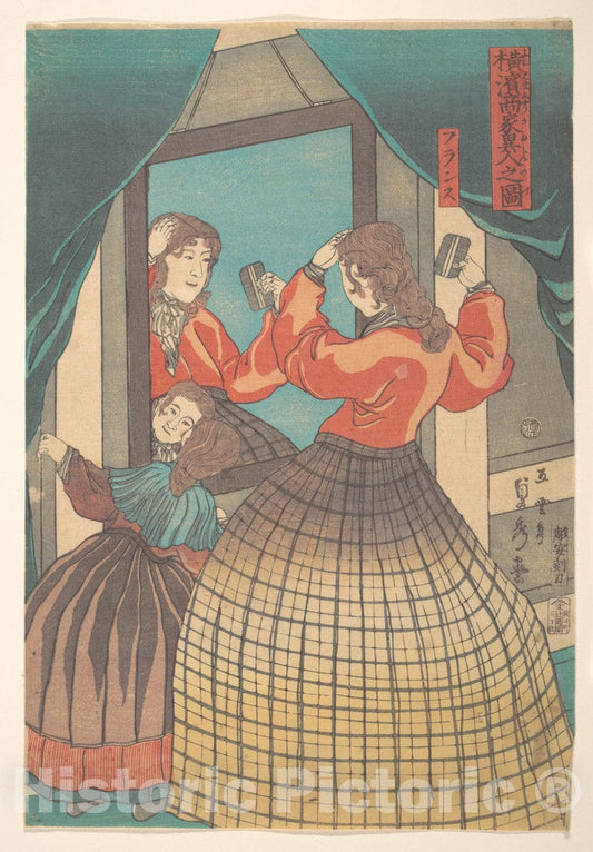 Art Print : Utagawa (Gountei) Sadahide - French Woman and Girl, from The Series Foreign Merchants in Yokohama - Japan : Vintage Wall Art