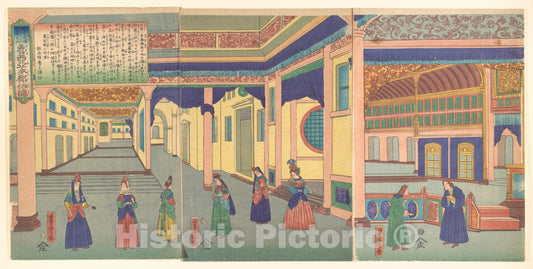 Art Print : Heidoru - Artist: Utagawa Yoshitora - Created: 1865 : Vintage Wall Art