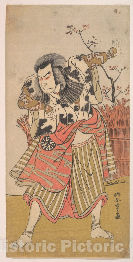 Art Print : Katsukawa Shunsh? - The First Nakamura Nakazo as an Unarmed Man Standing in a Dramatic Pose - Japan : Vintage Wall Art