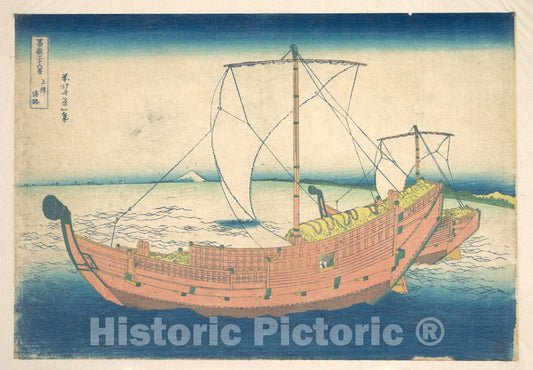 Art Print : at Sea Off Kazusa - Artist: Katsushika Hokusai - Created: c1830 2 : Vintage Wall Art