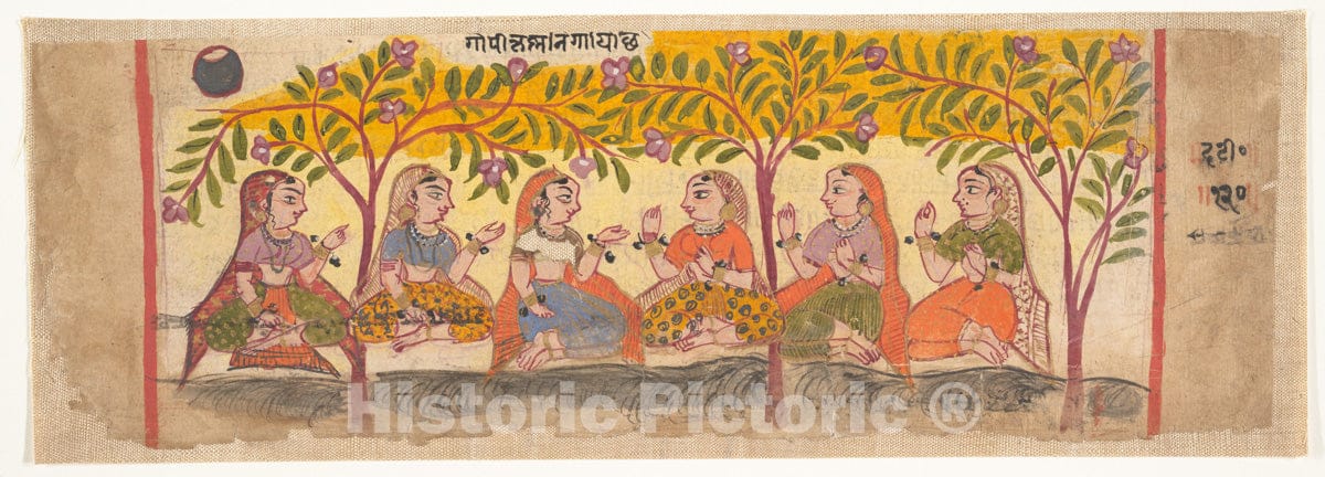 Art Print : Six Gopis Seated Beneath Trees:  Page from a Dispersed Bhagavata Purana (Ancient Stories of Lord Vishnu) : Vintage Wall Art