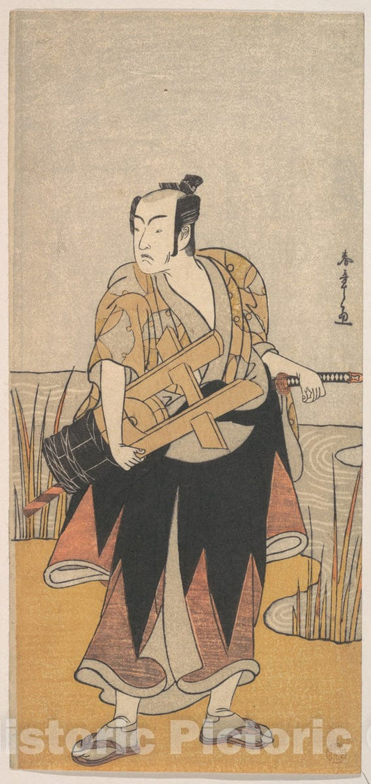 Art Print : Katsukawa Shunsh? - The Fourth Matsumoto Koshiro as a Man Standing on The Bank of a River - Japan : Vintage Wall Art