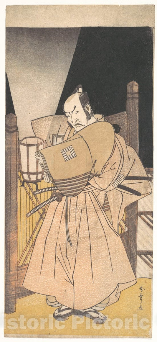 Art Print : Katsukawa Shunsh? - Ichikawa Danzo IV in The Role of a Samurai - Japan : Vintage Wall Art