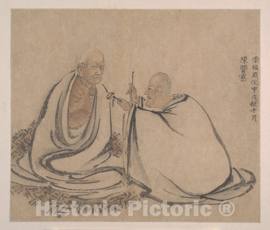 Art Print : Attributed to Chen Xian - The Sixteen Luohans : Vintage Wall Art