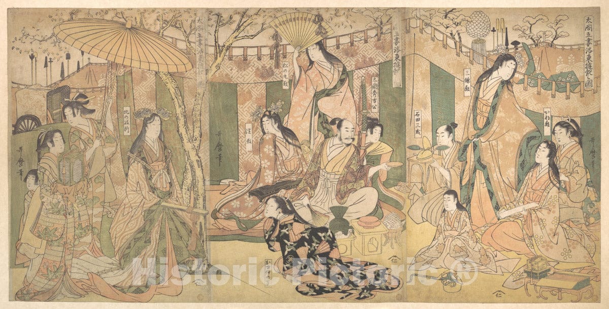 Art Print : Kitagawa Utamaro - A View of The Pleasures of The Taiko and His Five Wives at Rakut? - Japan : Vintage Wall Art